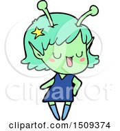 Poster, Art Print Of Happy Alien Girl Cartoon Laughing