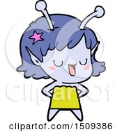 Happy Alien Girl Cartoon