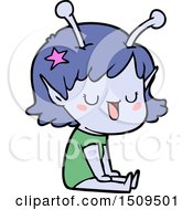 Poster, Art Print Of Happy Alien Girl Cartoon Laughing