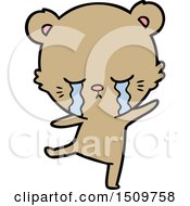 Poster, Art Print Of Crying Cartoon Bear Balancing