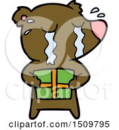 Poster, Art Print Of Cartoon Crying Bear With Present
