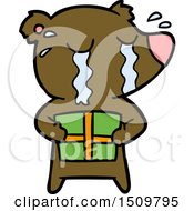 Cartoon Crying Bear With Present