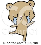 Poster, Art Print Of Crying Cartoon Bear Doing A Sad Dance