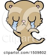 Poster, Art Print Of Crying Cartoon Bear Running Away
