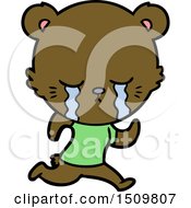 Poster, Art Print Of Crying Cartoon Bear Running