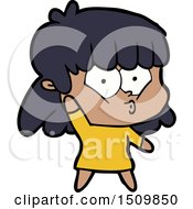 Poster, Art Print Of Cartoon Whistling Girl