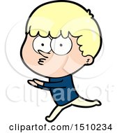 Poster, Art Print Of Cartoon Curious Boy Running