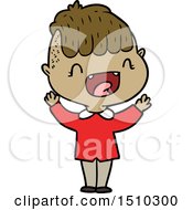 Poster, Art Print Of Cartoon Happy Boy Laughing