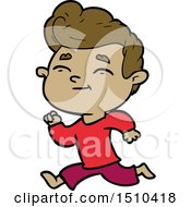 Poster, Art Print Of Running Cartoon Man