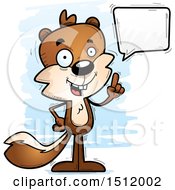Poster, Art Print Of Happy Talking Male Squirrel