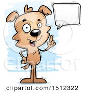 Poster, Art Print Of Happy Talking Male Dog