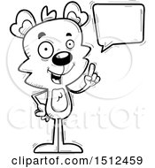 Poster, Art Print Of Black And White Happy Talking Male Bear