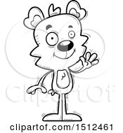 Clipart Of A Black And White Friendly Waving Male Bear Royalty Free Vector Illustration