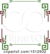 Poster, Art Print Of Mexican Styled Border