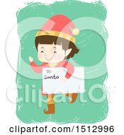 Poster, Art Print Of Christmas Elf Boy Running With A Letter To Santa