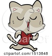 Poster, Art Print Of Cartoon Cat Singing