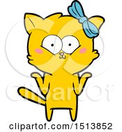 Poster, Art Print Of Cartoon Cat