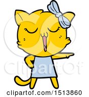 Poster, Art Print Of Cartoon Cat