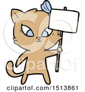 Poster, Art Print Of Cartoon Cat