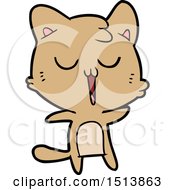 Poster, Art Print Of Cartoon Cat Singing