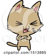 Poster, Art Print Of Cartoon Cat Hissing