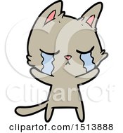 Poster, Art Print Of Crying Cartoon Cat