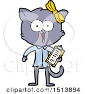 Poster, Art Print Of Cartoon Cat