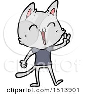 Poster, Art Print Of Happy Cartoon Cat Meowing