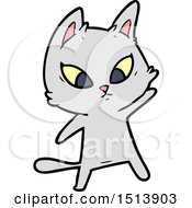 Poster, Art Print Of Confused Cartoon Cat