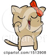 Poster, Art Print Of Cartoon Cat