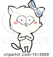 Poster, Art Print Of Cartoon Cat