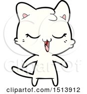 Poster, Art Print Of Cartoon Cat