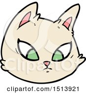 Poster, Art Print Of Cartoon Cat Face