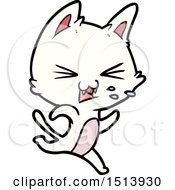 Poster, Art Print Of Cartoon Cat Hissing