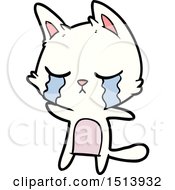 Poster, Art Print Of Crying Cartoon Cat