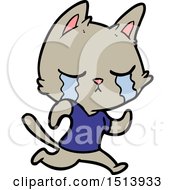 Poster, Art Print Of Crying Cartoon Cat Running Away