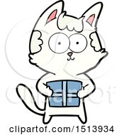 Poster, Art Print Of Happy Cartoon Cat With Present