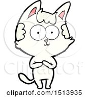 Poster, Art Print Of Happy Cartoon Cat