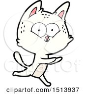 Poster, Art Print Of Cartoon Cat Running