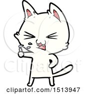 Poster, Art Print Of Cartoon Cat Hissing