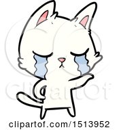 Poster, Art Print Of Crying Cartoon Cat