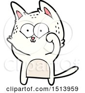 Poster, Art Print Of Cartoon Cat Being Cute