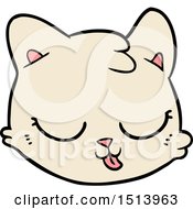 Poster, Art Print Of Cartoon Cat Face