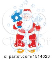 Poster, Art Print Of Christmas Santa With A Pole And Sack In The Snow