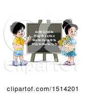 Poster, Art Print Of Boy And Girl At A Black Board With The English Alphabet