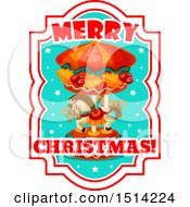 Clipart Of A Merry Christmas Greeting With A Horse Carousel Royalty Free Vector Illustration