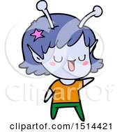 Happy Alien Girl Cartoon