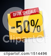 Poster, Art Print Of French Sales Design With Half Off