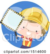 Poster, Art Print Of Happy Construction Worker Boy Holding A Party Zone Sign