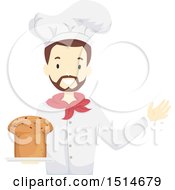 Poster, Art Print Of Male Baker Holding Fresh Panettone Bread